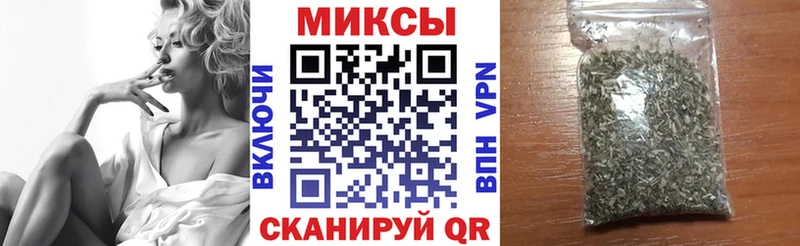 ОМГ ОМГ ТОР  Беслан  Бутират бутик  что такое наркотик 