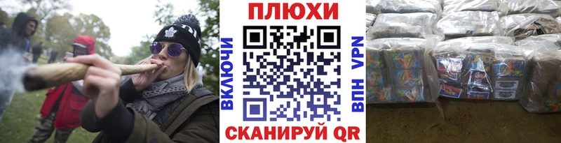 наркошоп  Беслан  ГАШ VHQ 