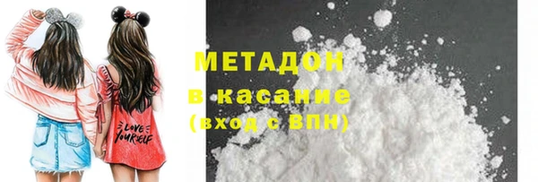 эйфоретик Богородск