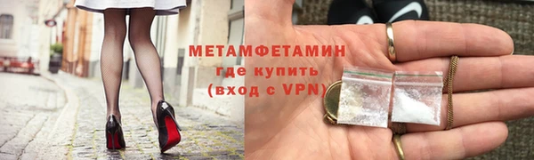 кокс Богородицк