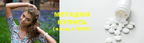 кокс Богородицк