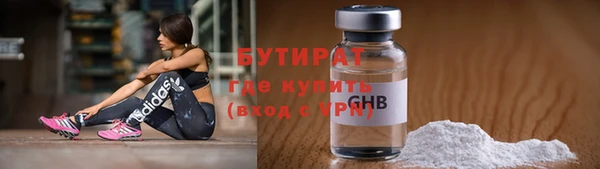 мяу мяу мука Белоозёрский