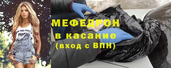 mdma Богданович