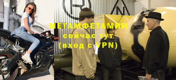 кокс Богородицк